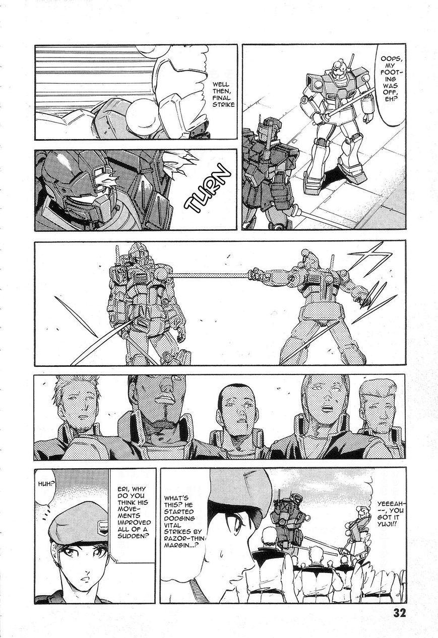 Kidou Senshi Gundam: Orera Renpou Gurentai Chapter 1 page 35 - Chapter 1