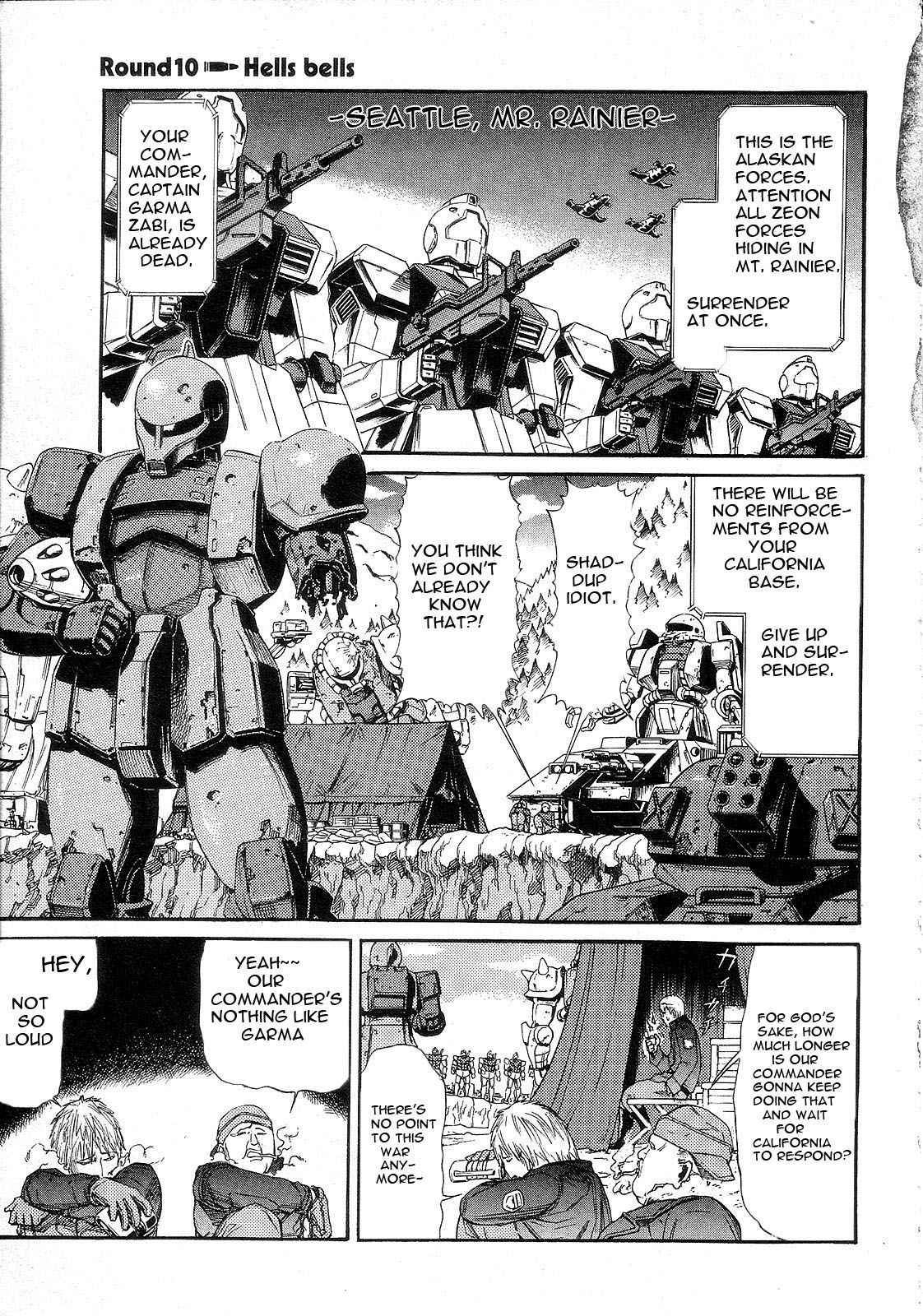 Kidou Senshi Gundam: Orera Renpou Gurentai Chapter 10 page 1 - Chapter 10: Hells Bells