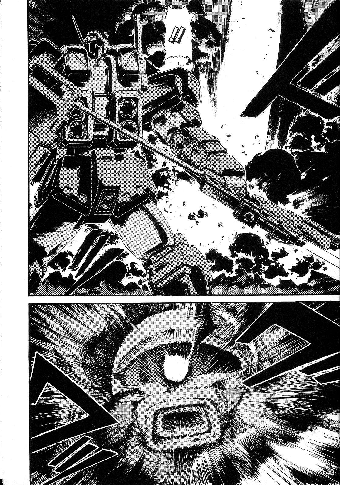 Kidou Senshi Gundam: Orera Renpou Gurentai Chapter 10 page 27 - Chapter 10: Hells Bells