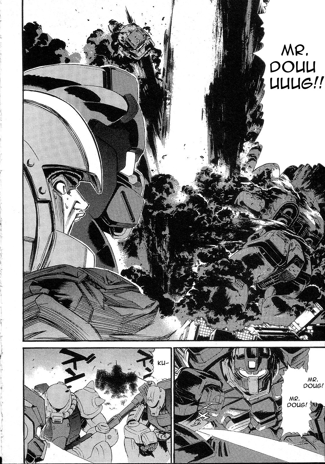 Kidou Senshi Gundam: Orera Renpou Gurentai Chapter 10 page 34 - Chapter 10: Hells Bells