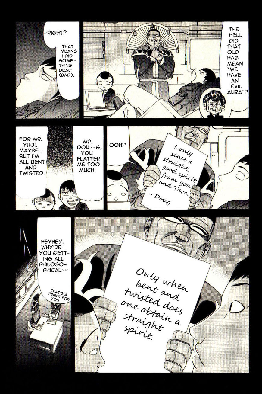 Kidou Senshi Gundam: Orera Renpou Gurentai Chapter 11 page 11 - Chapter 11