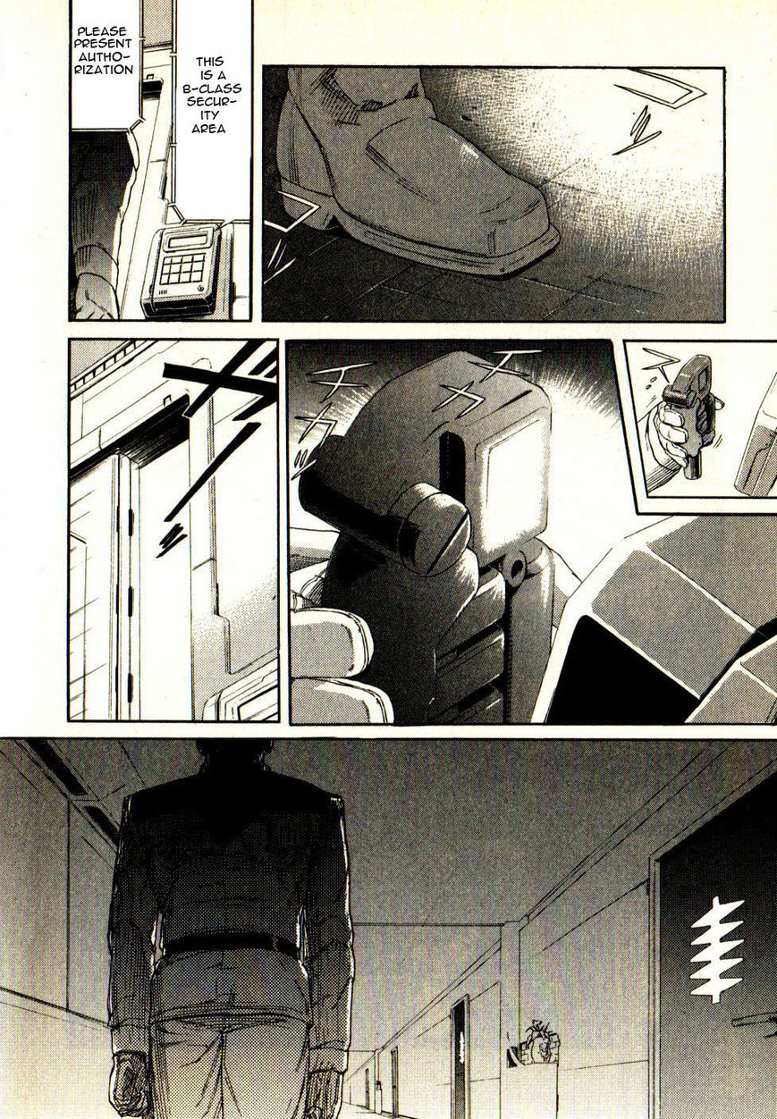 Kidou Senshi Gundam: Orera Renpou Gurentai Chapter 11 page 31 - Chapter 11