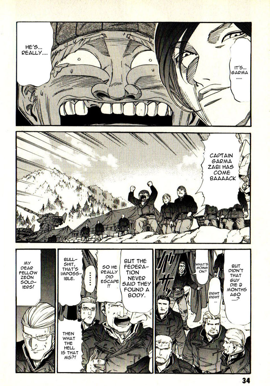 Kidou Senshi Gundam: Orera Renpou Gurentai Chapter 11 page 33 - Chapter 11