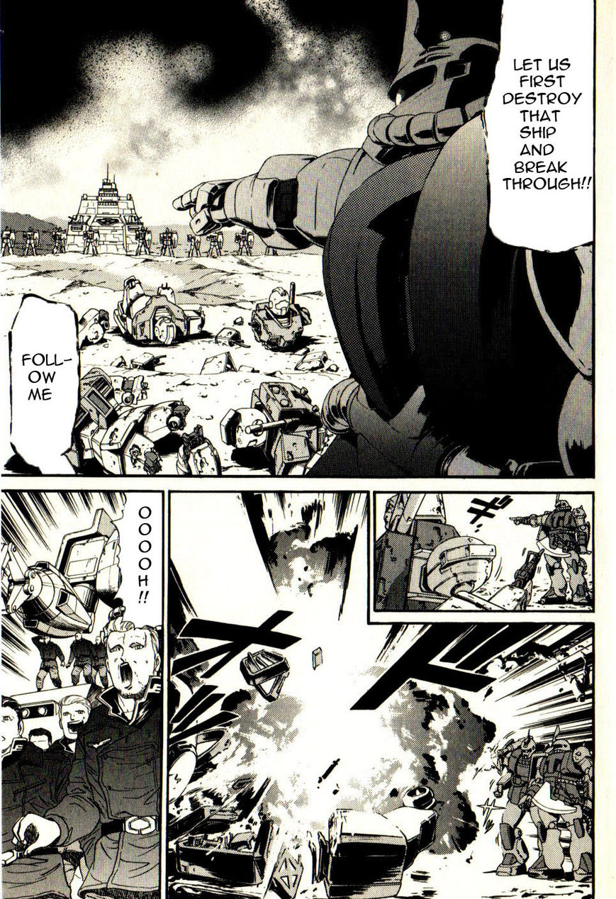 Kidou Senshi Gundam: Orera Renpou Gurentai Chapter 11 page 34 - Chapter 11