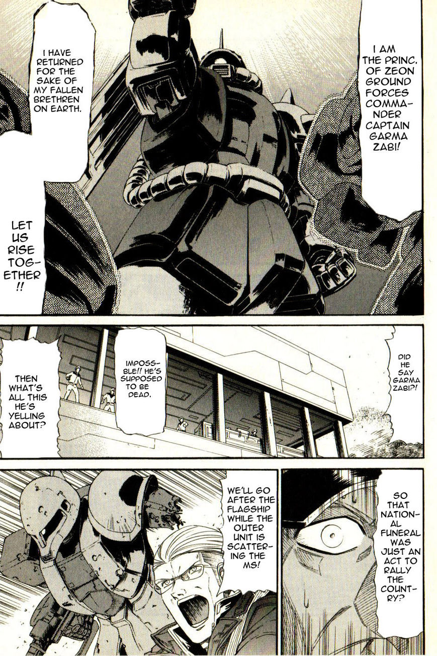 Kidou Senshi Gundam: Orera Renpou Gurentai Chapter 11 page 38 - Chapter 11