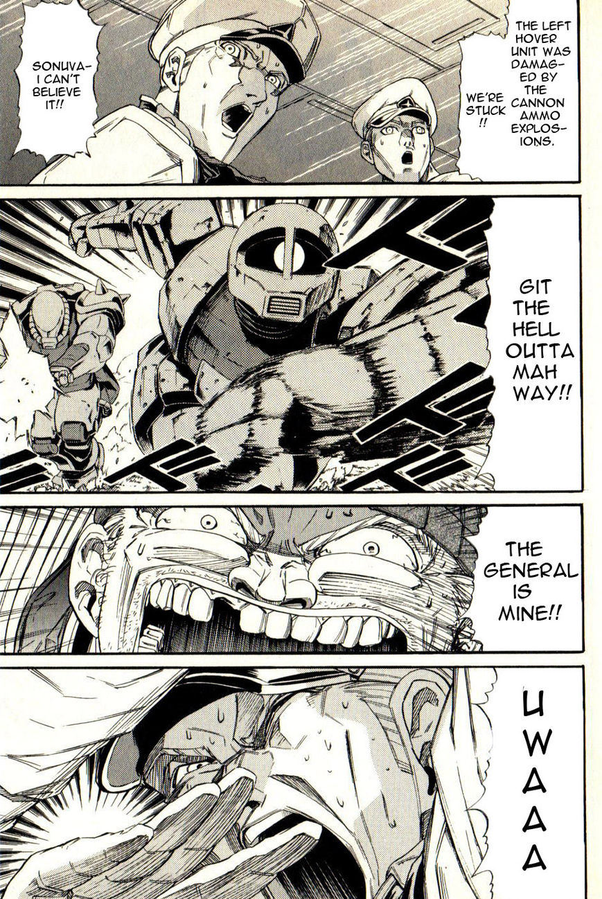 Kidou Senshi Gundam: Orera Renpou Gurentai Chapter 11 page 42 - Chapter 11