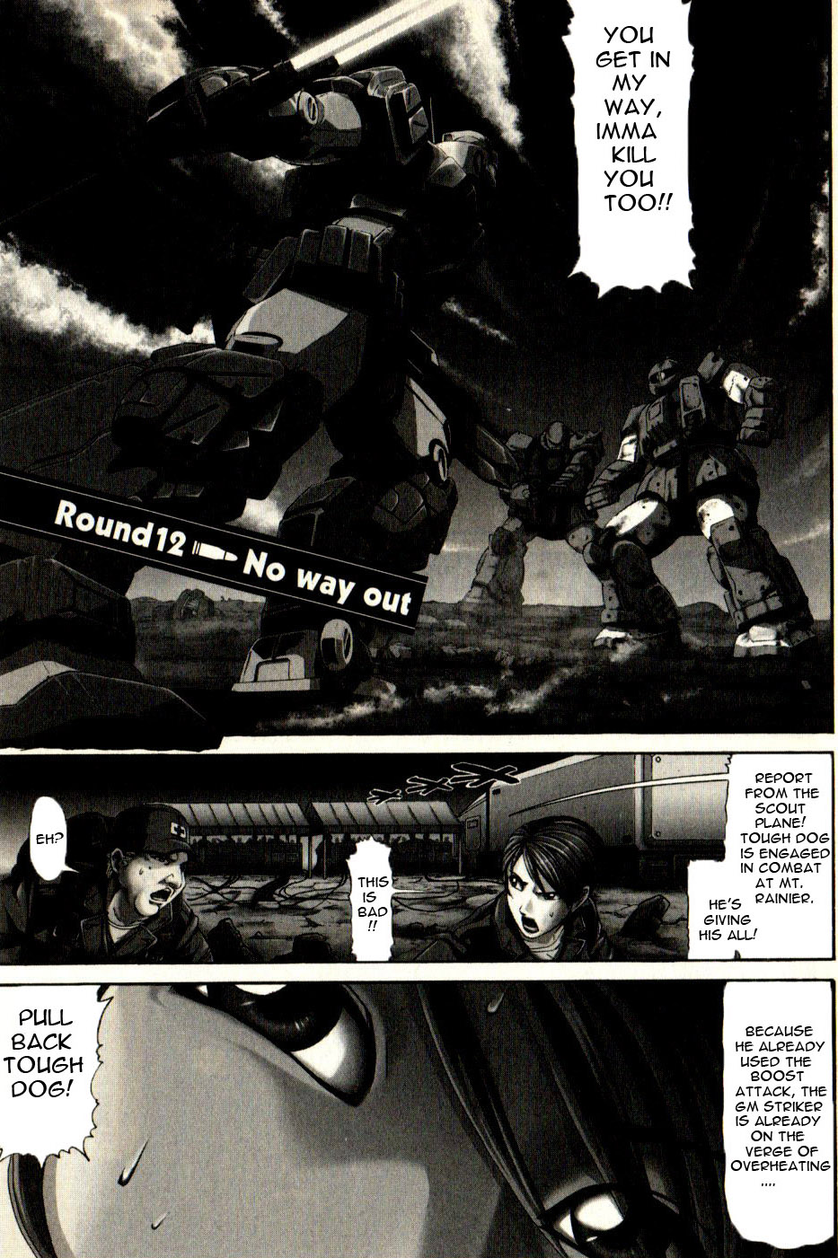 Kidou Senshi Gundam: Orera Renpou Gurentai Chapter 12 page 1 - Chapter 12