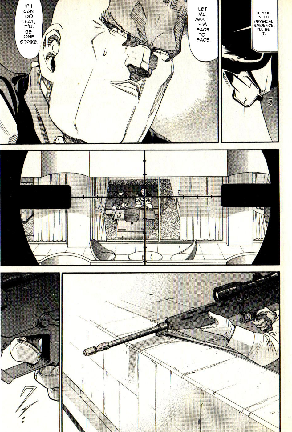 Kidou Senshi Gundam: Orera Renpou Gurentai Chapter 12 page 11 - Chapter 12
