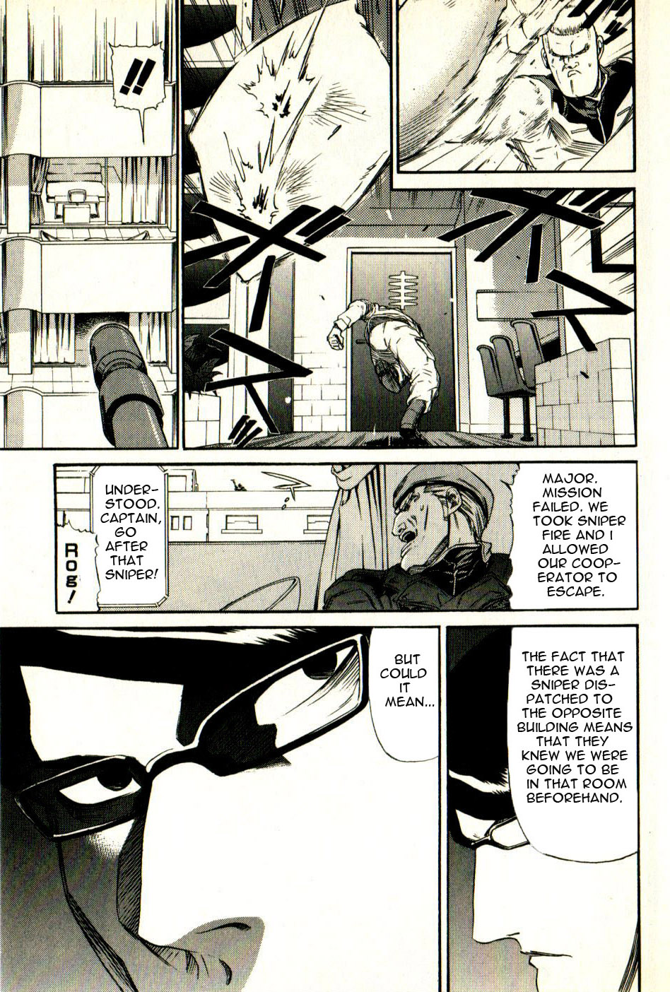Kidou Senshi Gundam: Orera Renpou Gurentai Chapter 12 page 13 - Chapter 12