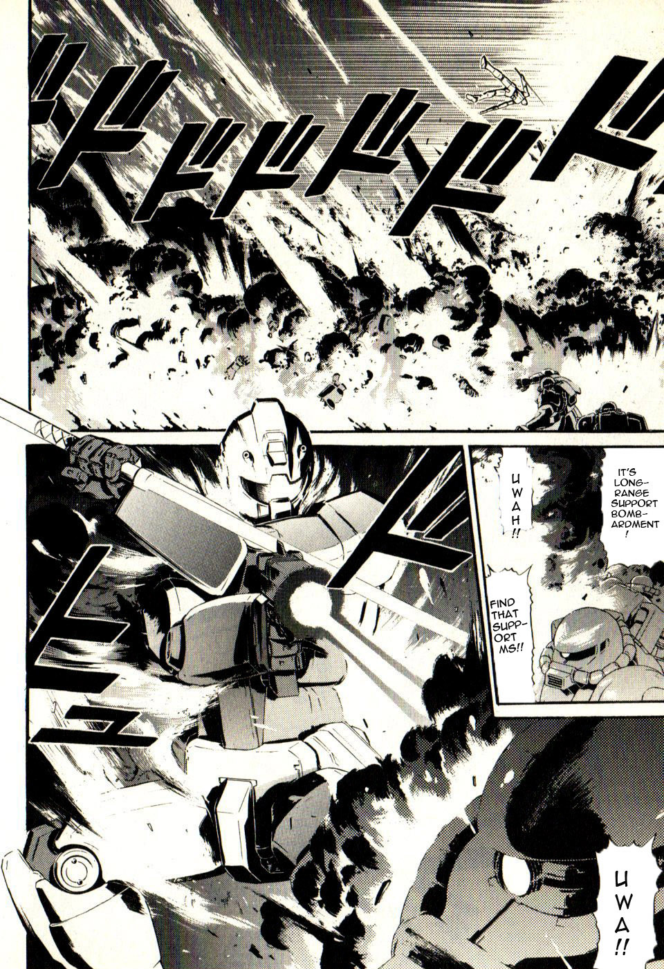 Kidou Senshi Gundam: Orera Renpou Gurentai Chapter 12 page 32 - Chapter 12
