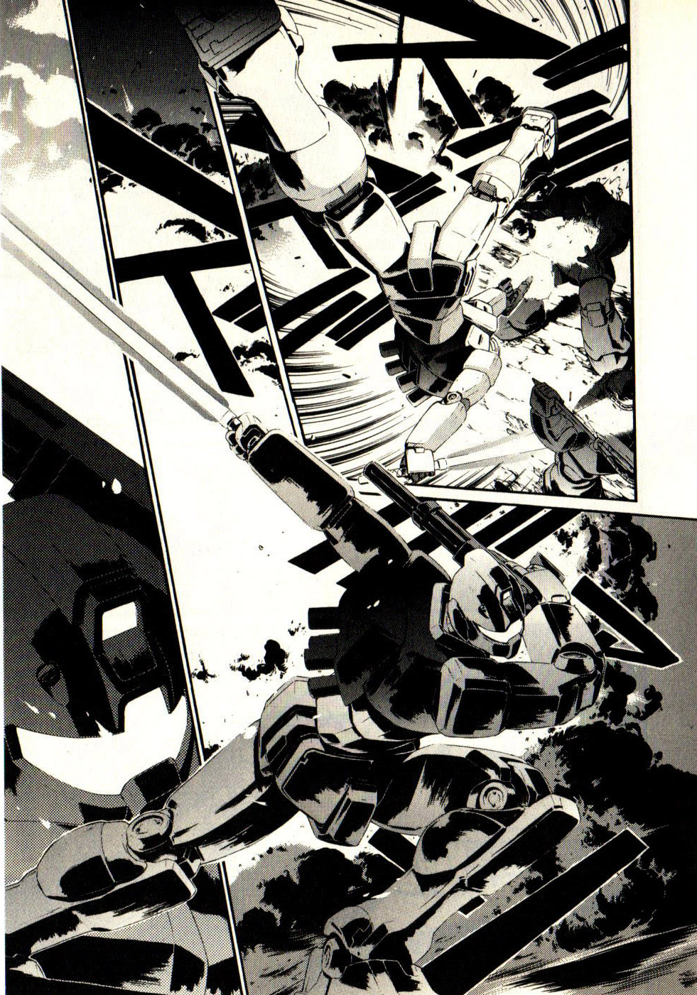 Kidou Senshi Gundam: Orera Renpou Gurentai Chapter 12 page 33 - Chapter 12