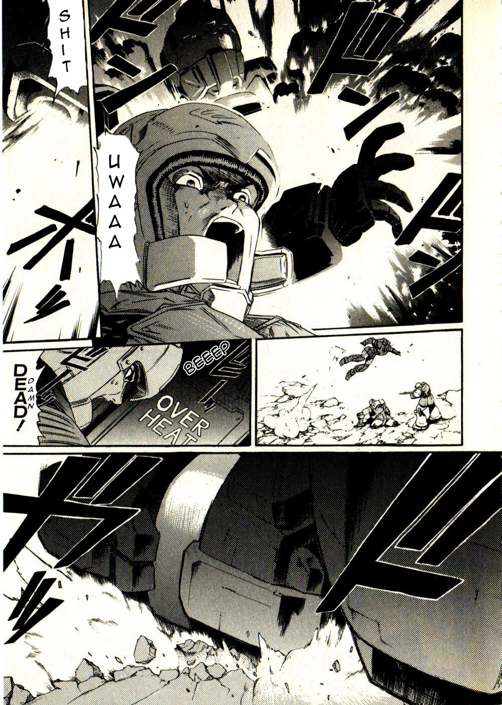 Kidou Senshi Gundam: Orera Renpou Gurentai Chapter 12 page 7 - Chapter 12