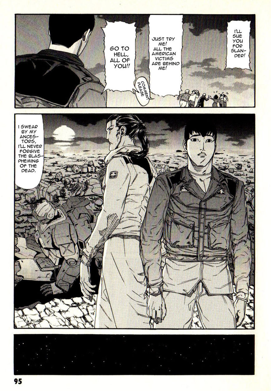 Kidou Senshi Gundam: Orera Renpou Gurentai Chapter 13 page 11 - Chapter 13
