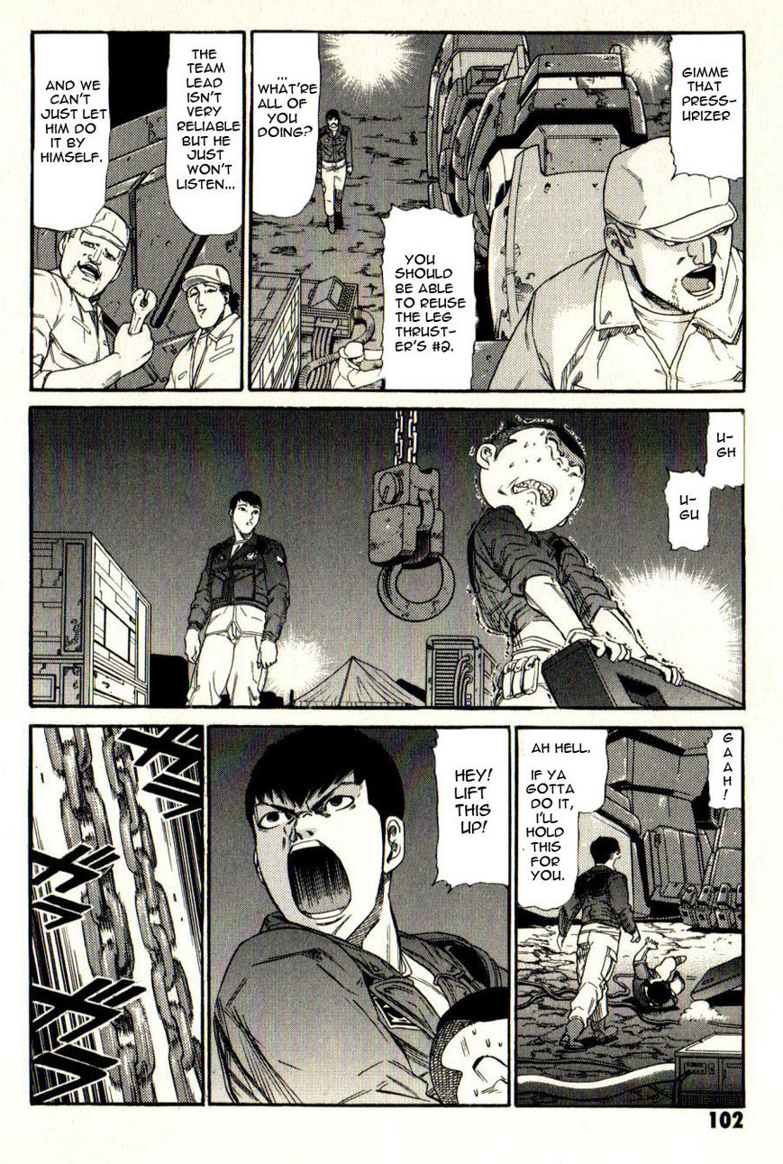 Kidou Senshi Gundam: Orera Renpou Gurentai Chapter 13 page 17 - Chapter 13