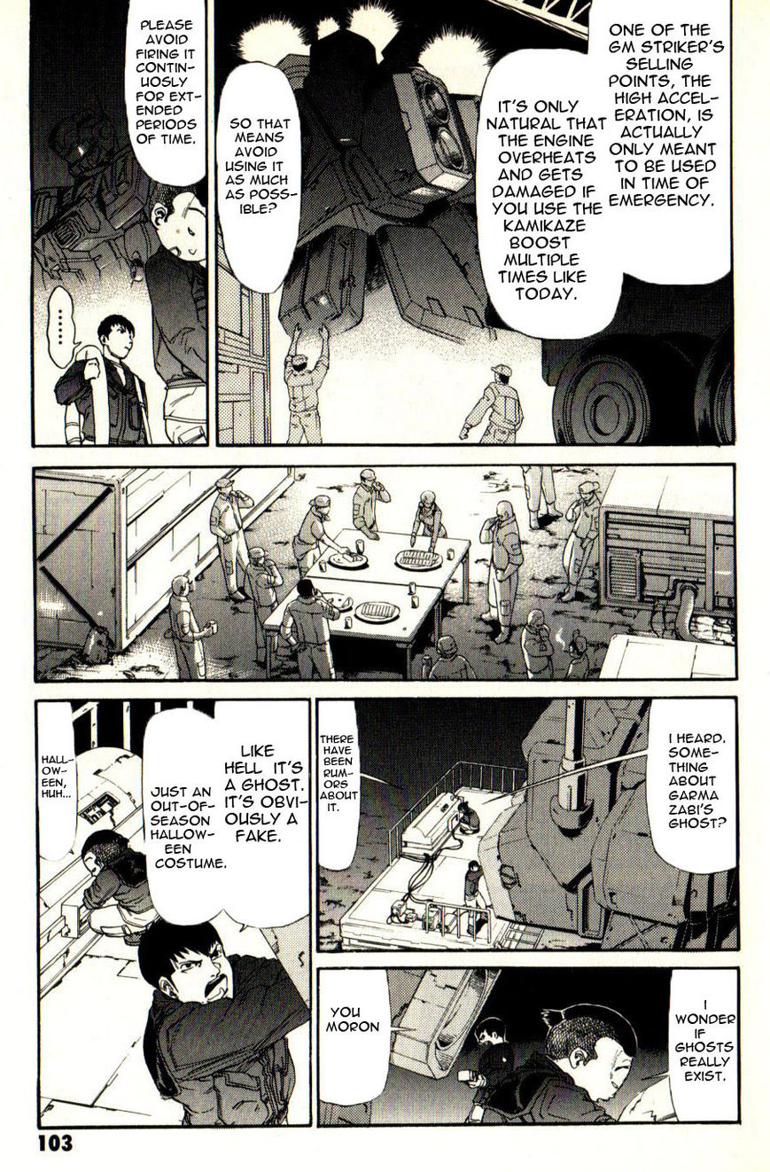 Kidou Senshi Gundam: Orera Renpou Gurentai Chapter 13 page 18 - Chapter 13
