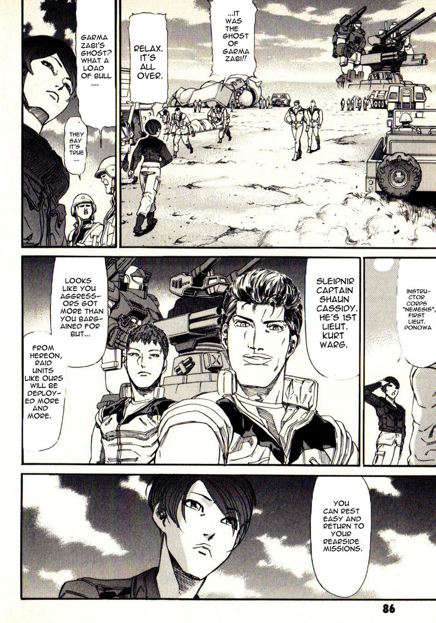 Kidou Senshi Gundam: Orera Renpou Gurentai Chapter 13 page 2 - Chapter 13