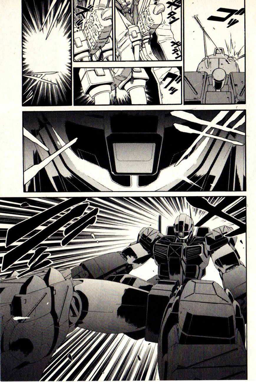 Kidou Senshi Gundam: Orera Renpou Gurentai Chapter 13 page 34 - Chapter 13
