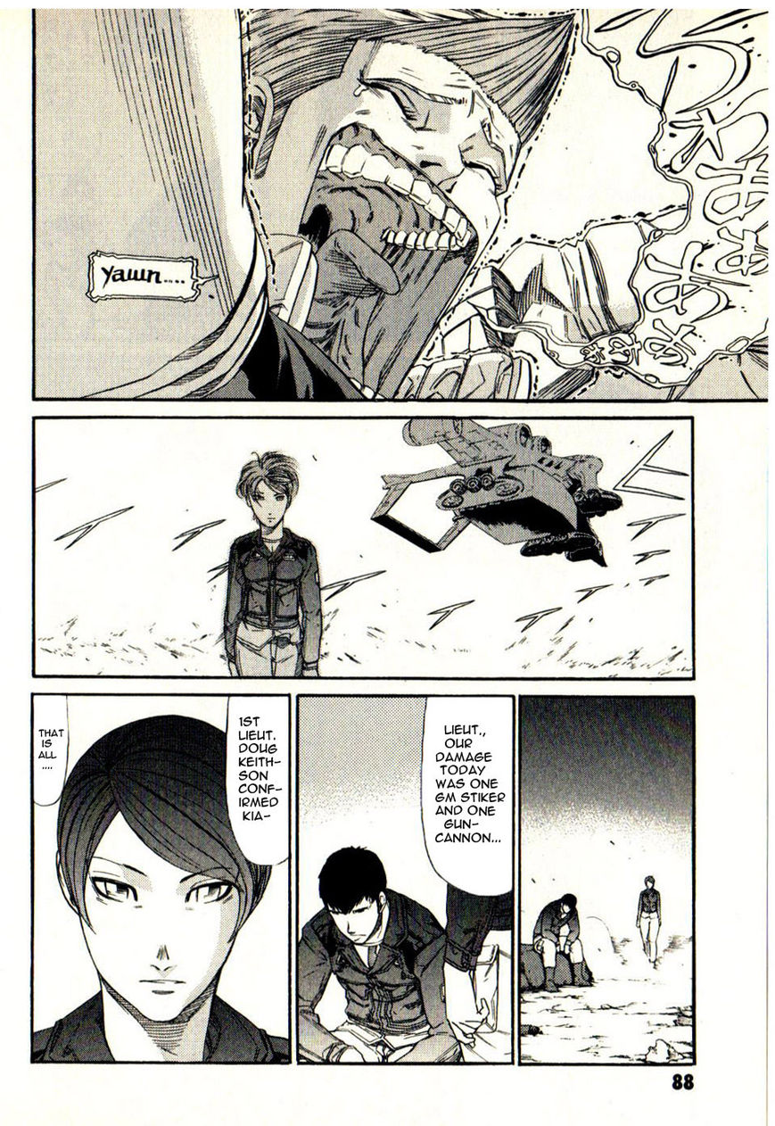 Kidou Senshi Gundam: Orera Renpou Gurentai Chapter 13 page 4 - Chapter 13