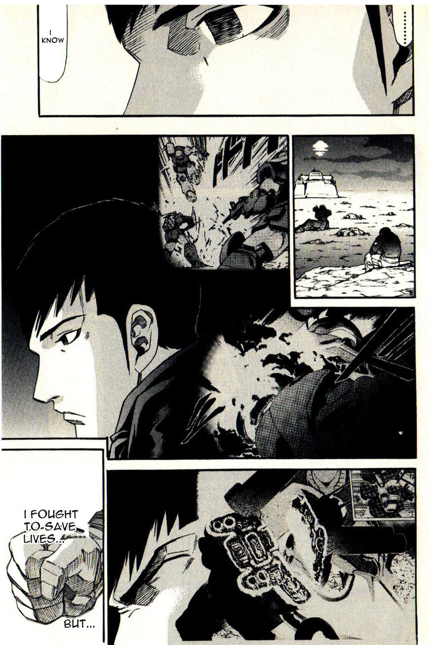 Kidou Senshi Gundam: Orera Renpou Gurentai Chapter 13 page 5 - Chapter 13