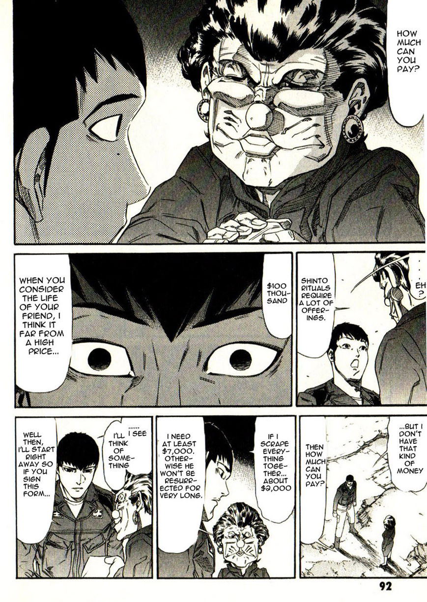 Kidou Senshi Gundam: Orera Renpou Gurentai Chapter 13 page 8 - Chapter 13