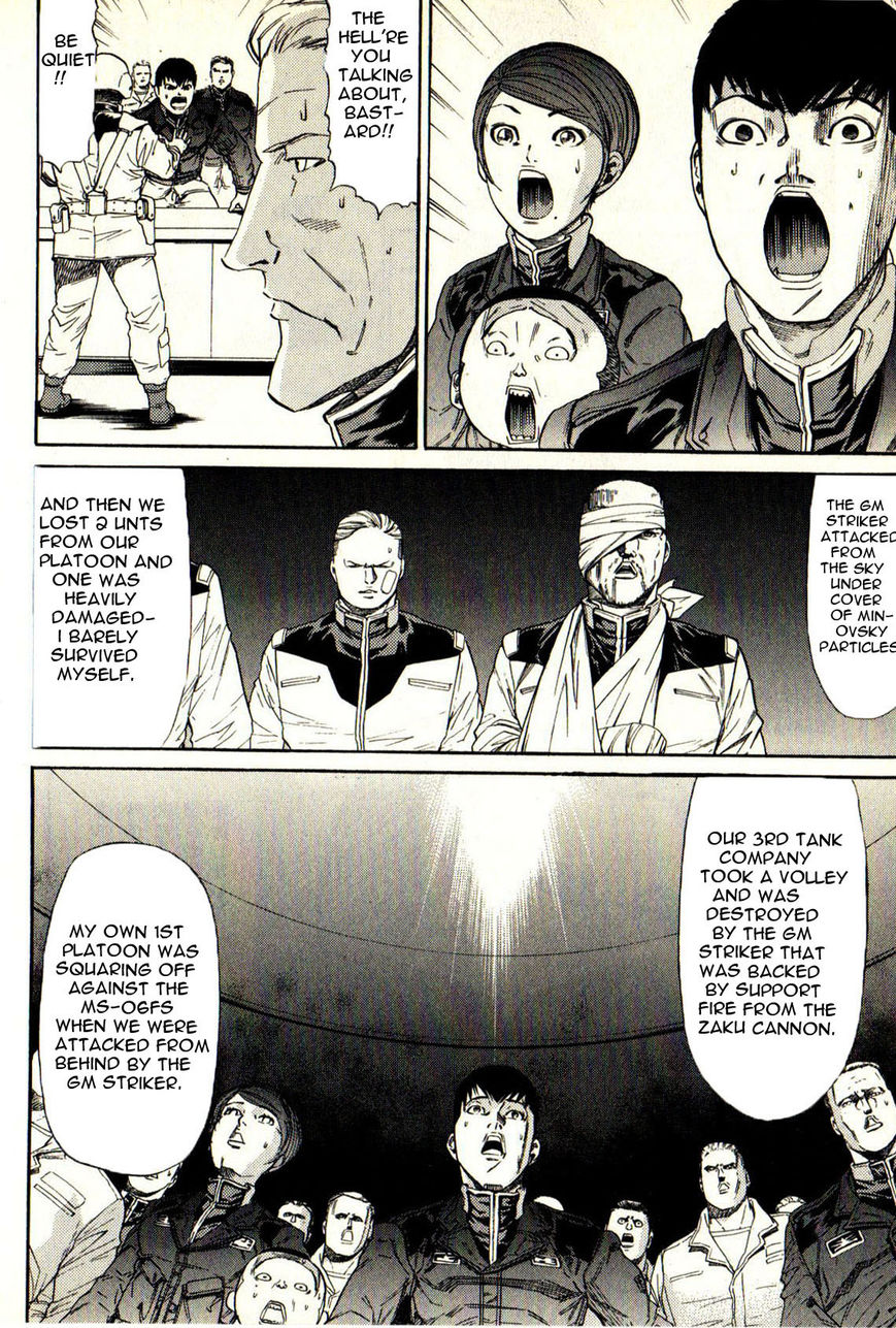 Kidou Senshi Gundam: Orera Renpou Gurentai Chapter 14 page 13 - Chapter 14