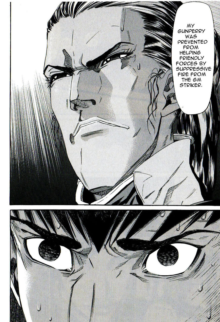 Kidou Senshi Gundam: Orera Renpou Gurentai Chapter 14 page 15 - Chapter 14