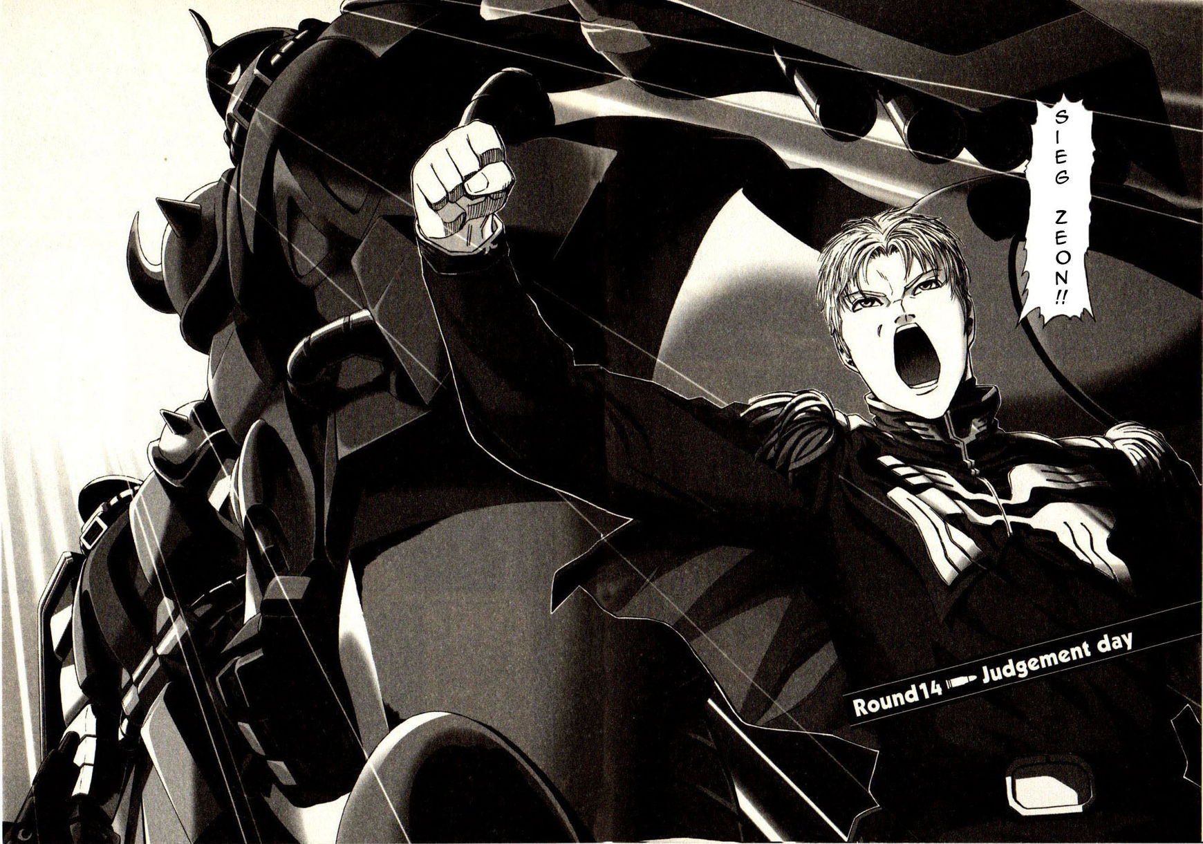 Kidou Senshi Gundam: Orera Renpou Gurentai Chapter 14 page 2 - Chapter 14
