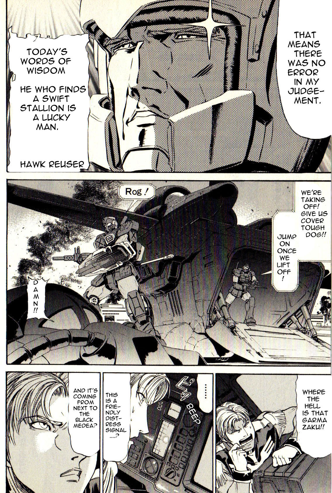 Kidou Senshi Gundam: Orera Renpou Gurentai Chapter 15 page 16 - Chapter 15: Truth Hits Everybody