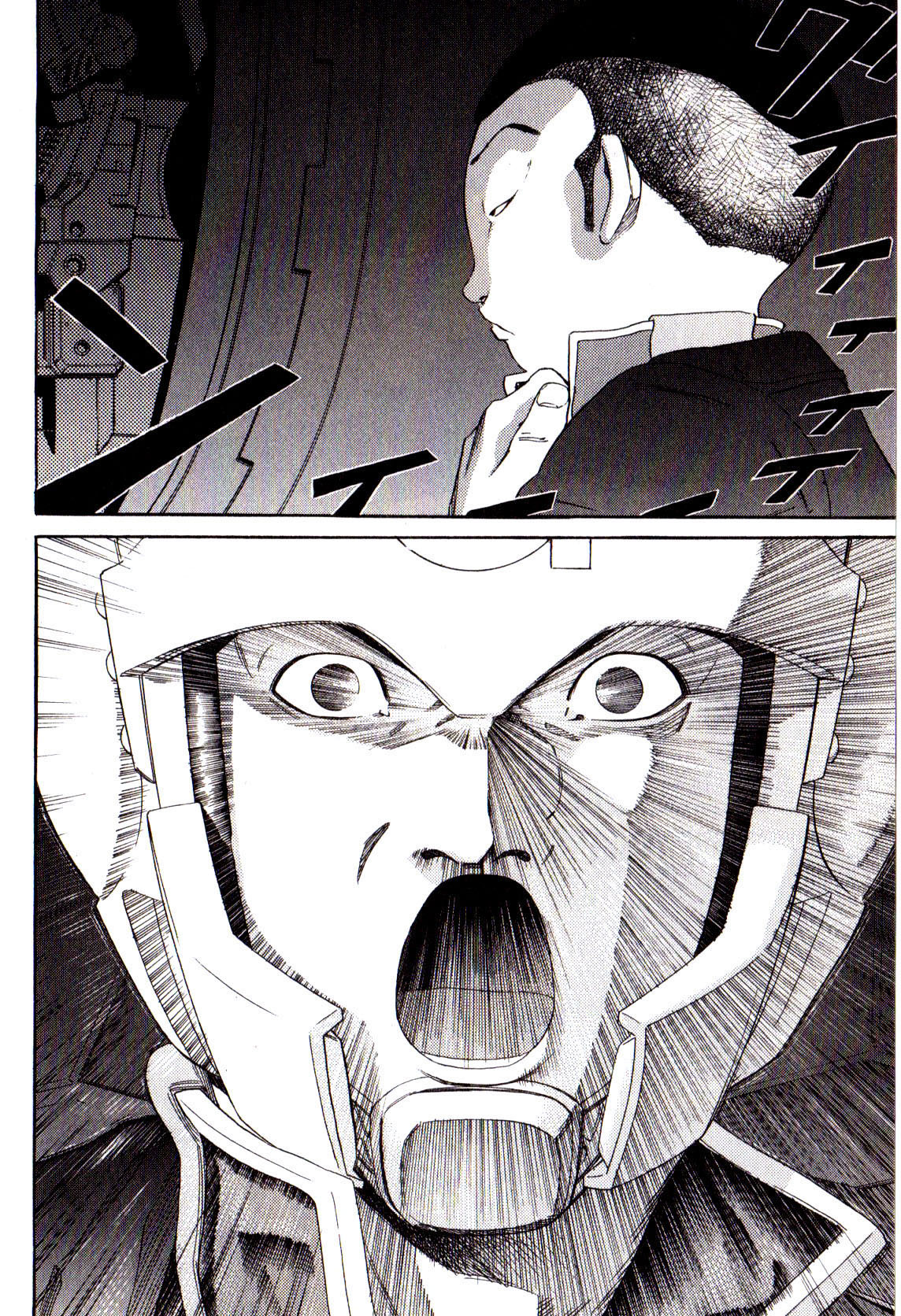 Kidou Senshi Gundam: Orera Renpou Gurentai Chapter 15 page 26 - Chapter 15: Truth Hits Everybody