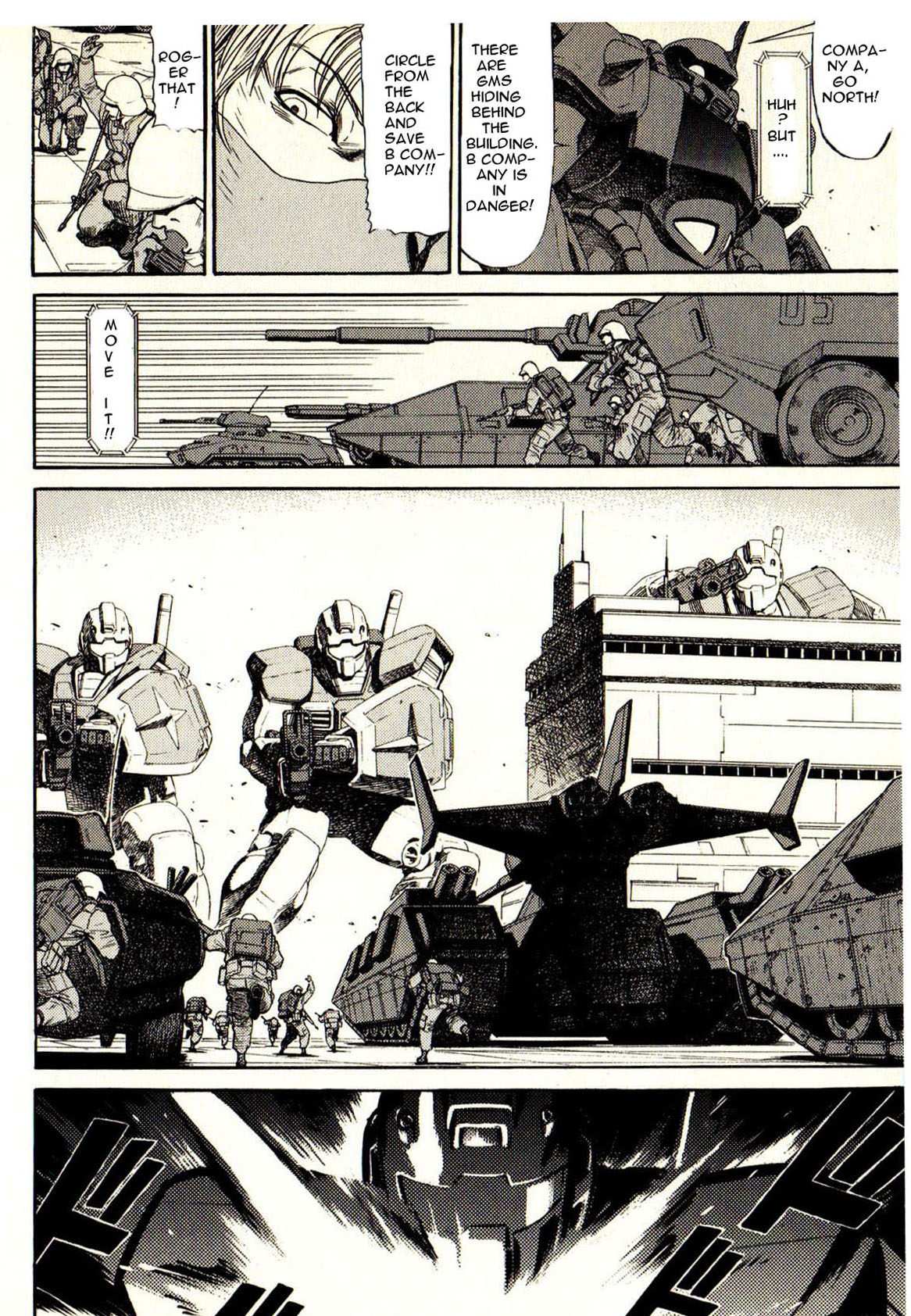 Kidou Senshi Gundam: Orera Renpou Gurentai Chapter 15 page 5 - Chapter 15: Truth Hits Everybody