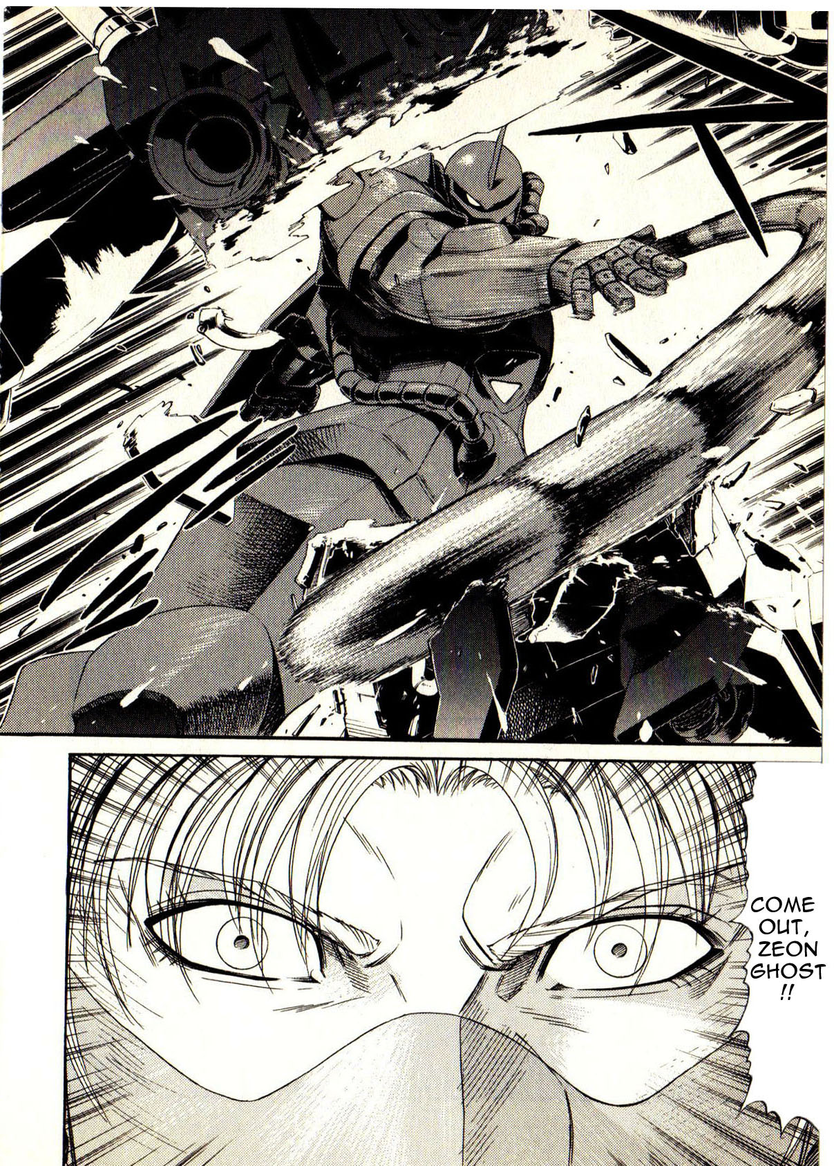 Kidou Senshi Gundam: Orera Renpou Gurentai Chapter 15 page 7 - Chapter 15: Truth Hits Everybody