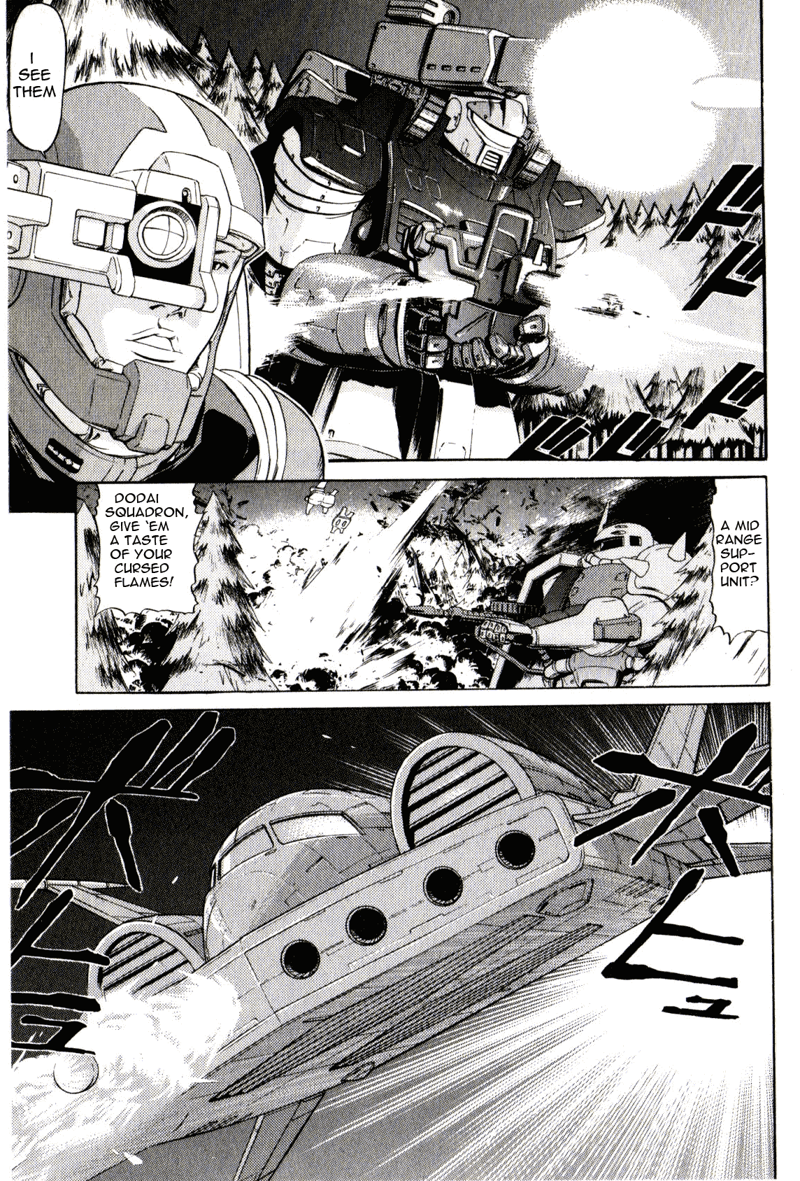 Kidou Senshi Gundam: Orera Renpou Gurentai Chapter 16 page 11 - Chapter 16: Angel with the Scabbed Wings