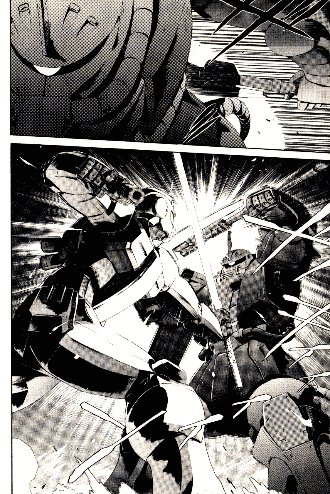 Kidou Senshi Gundam: Orera Renpou Gurentai Chapter 16 page 18 - Chapter 16: Angel with the Scabbed Wings