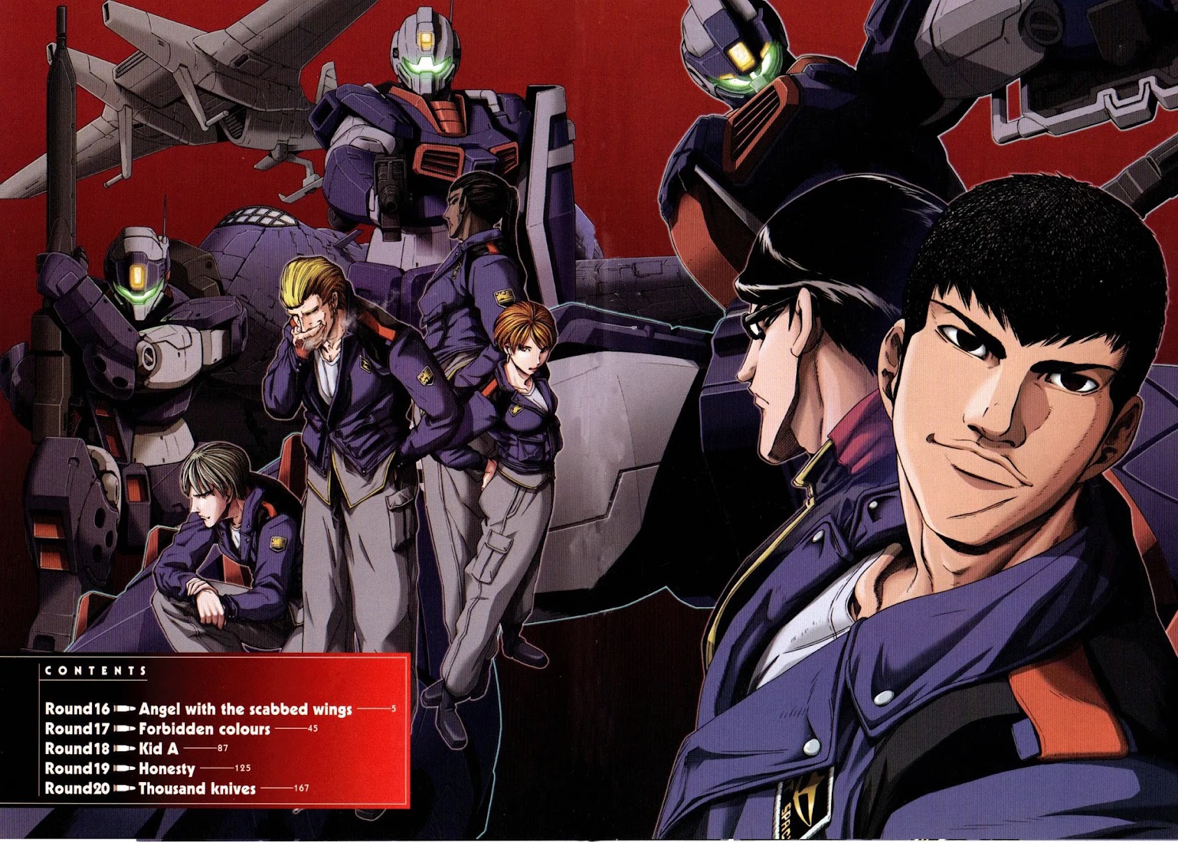Kidou Senshi Gundam: Orera Renpou Gurentai Chapter 16 page 4 - Chapter 16: Angel with the Scabbed Wings
