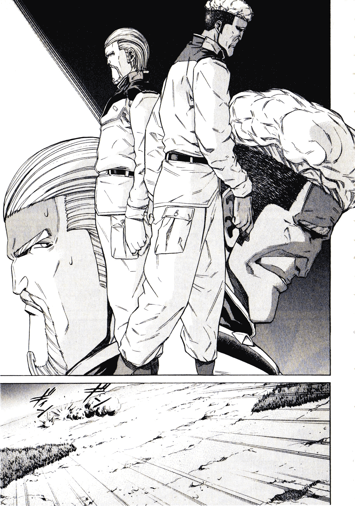 Kidou Senshi Gundam: Orera Renpou Gurentai Chapter 17 page 18 - Chapter 17: Forbidden Colours