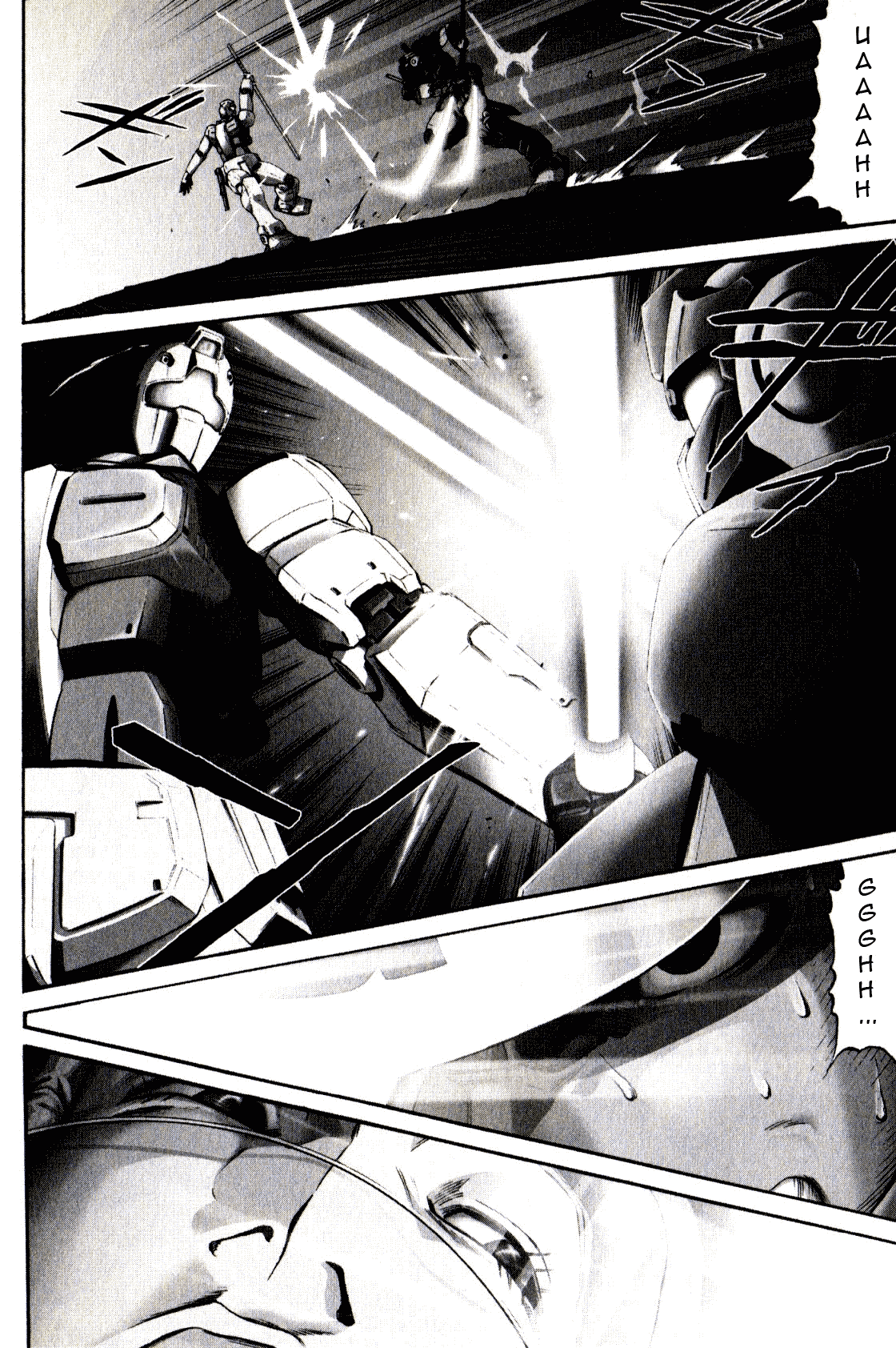 Kidou Senshi Gundam: Orera Renpou Gurentai Chapter 17 page 3 - Chapter 17: Forbidden Colours