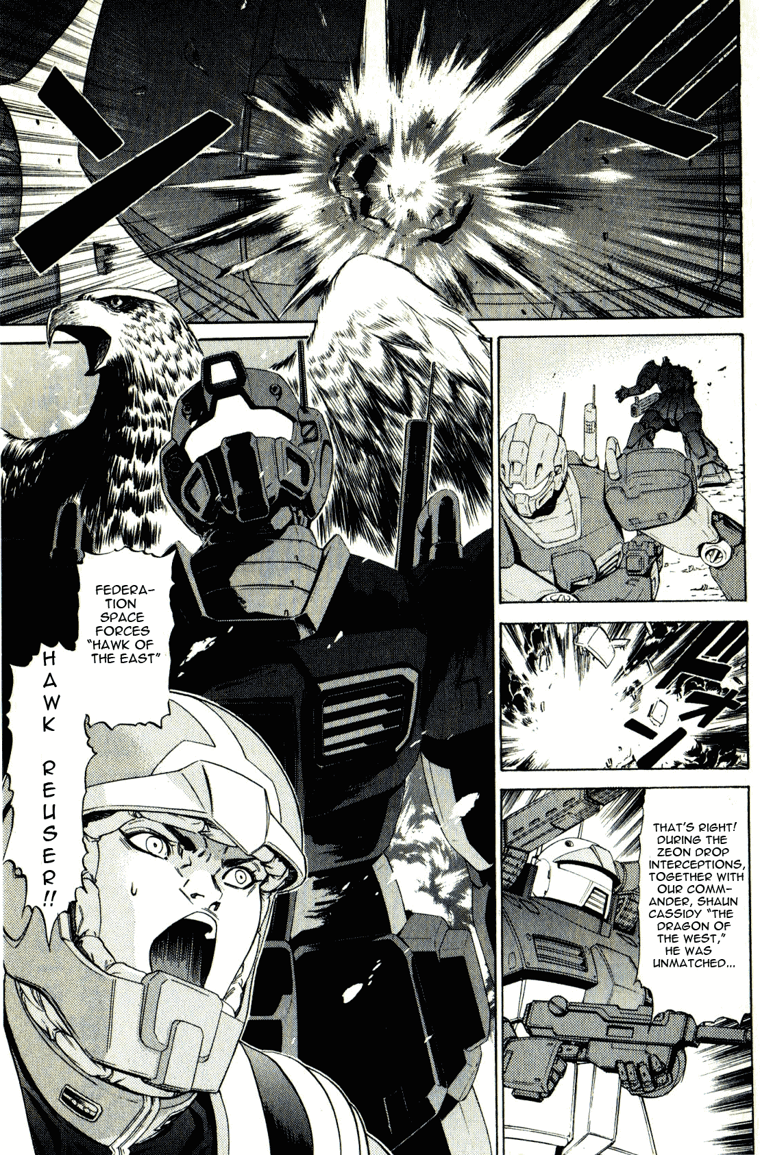Kidou Senshi Gundam: Orera Renpou Gurentai Chapter 17 page 34 - Chapter 17: Forbidden Colours