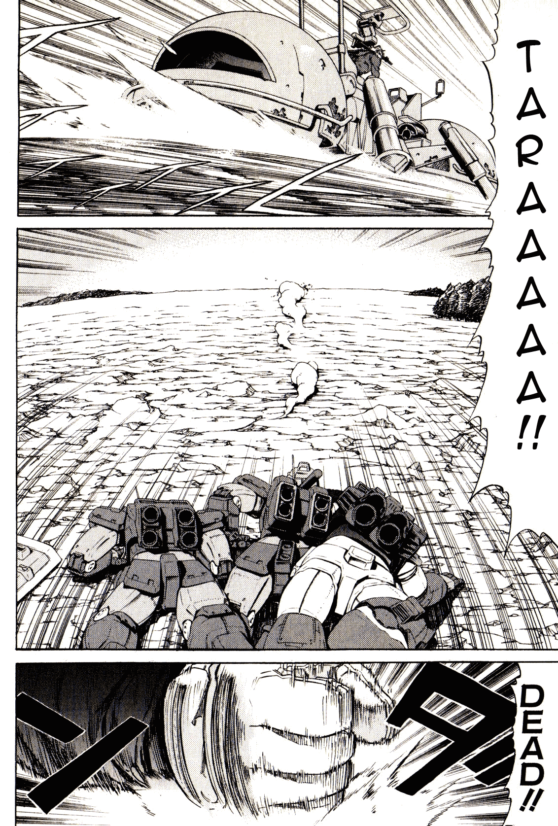 Kidou Senshi Gundam: Orera Renpou Gurentai Chapter 17 page 39 - Chapter 17: Forbidden Colours