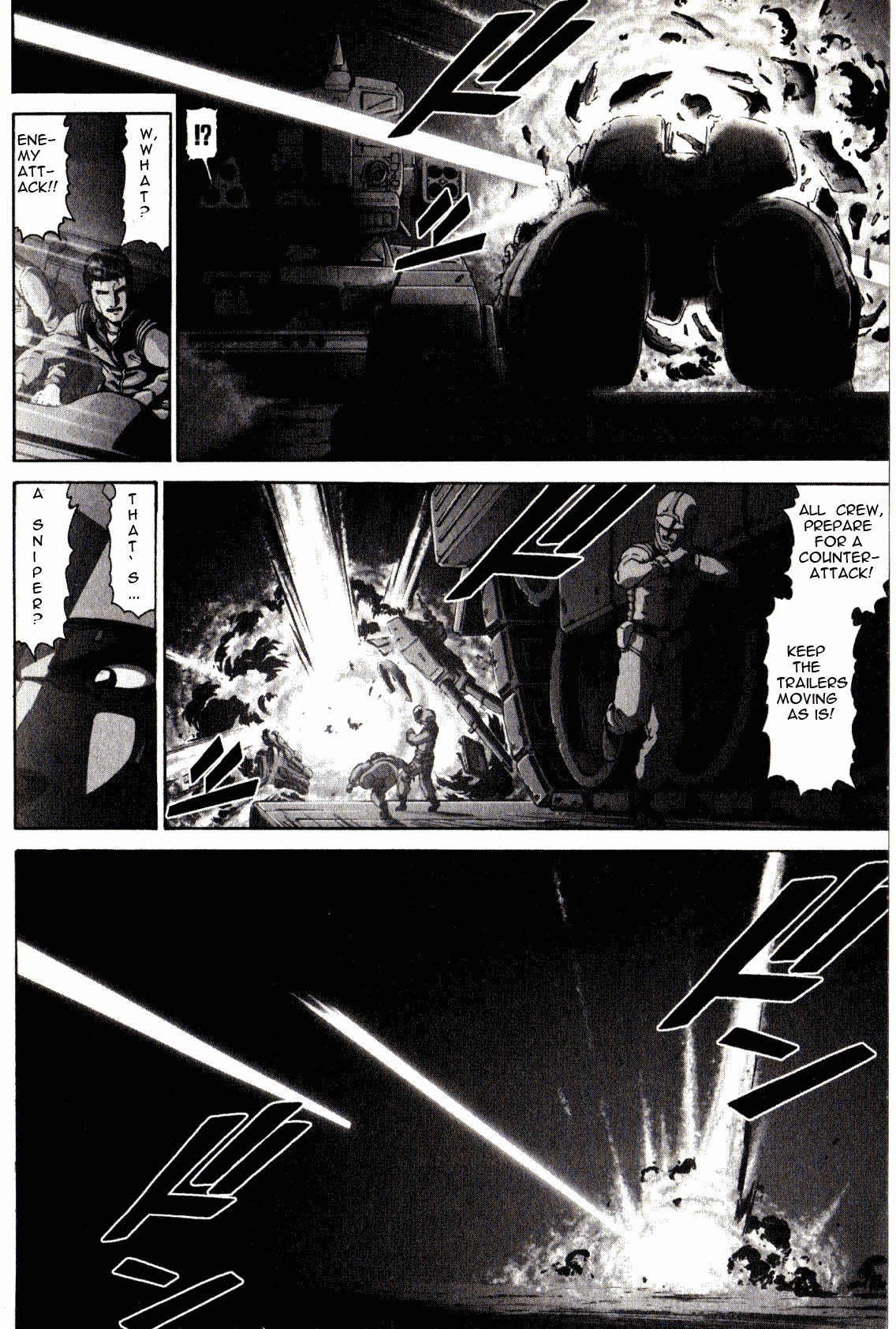 Kidou Senshi Gundam: Orera Renpou Gurentai Chapter 18 page 2 - Chapter 18: Kid A