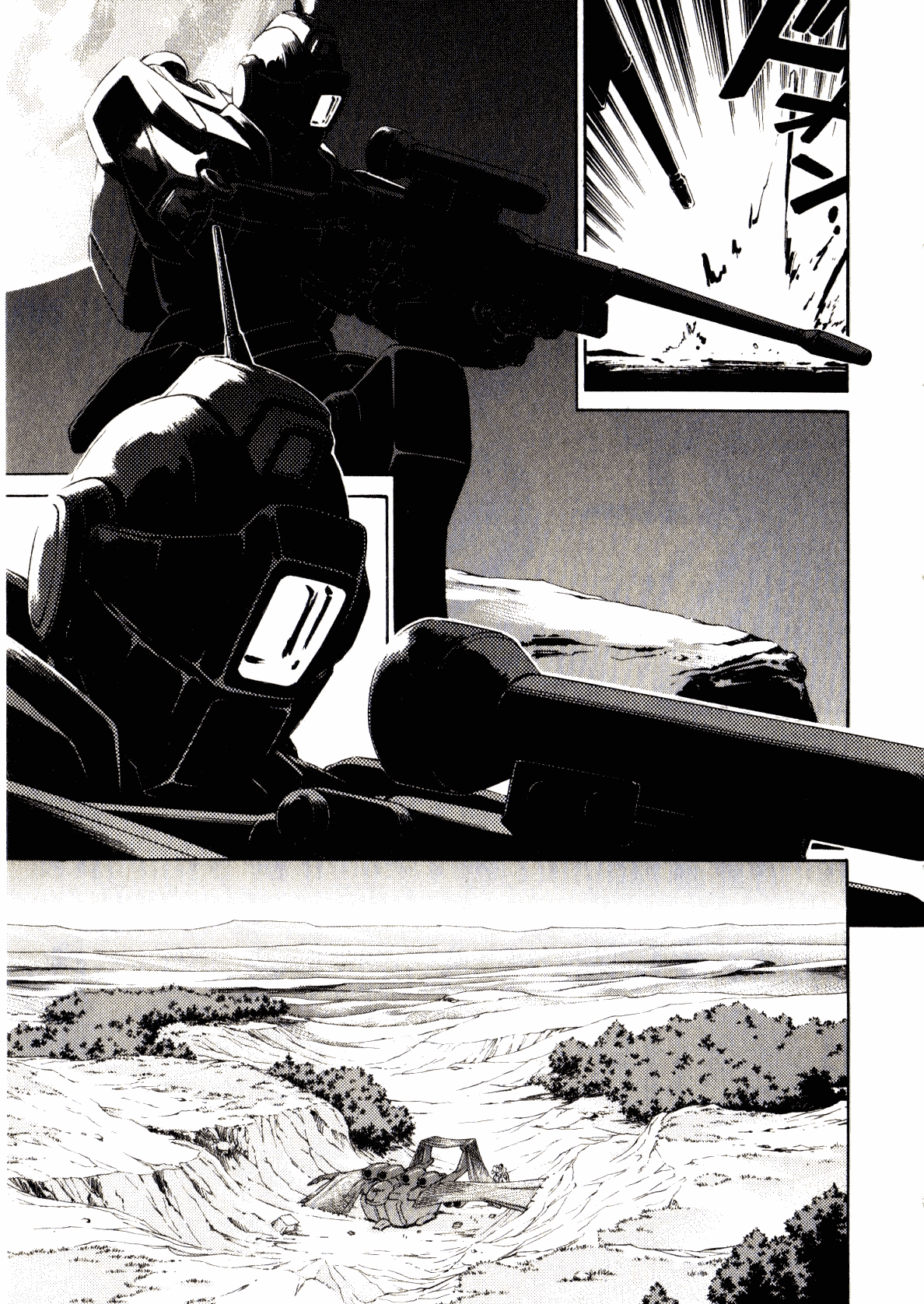 Kidou Senshi Gundam: Orera Renpou Gurentai Chapter 18 page 3 - Chapter 18: Kid A