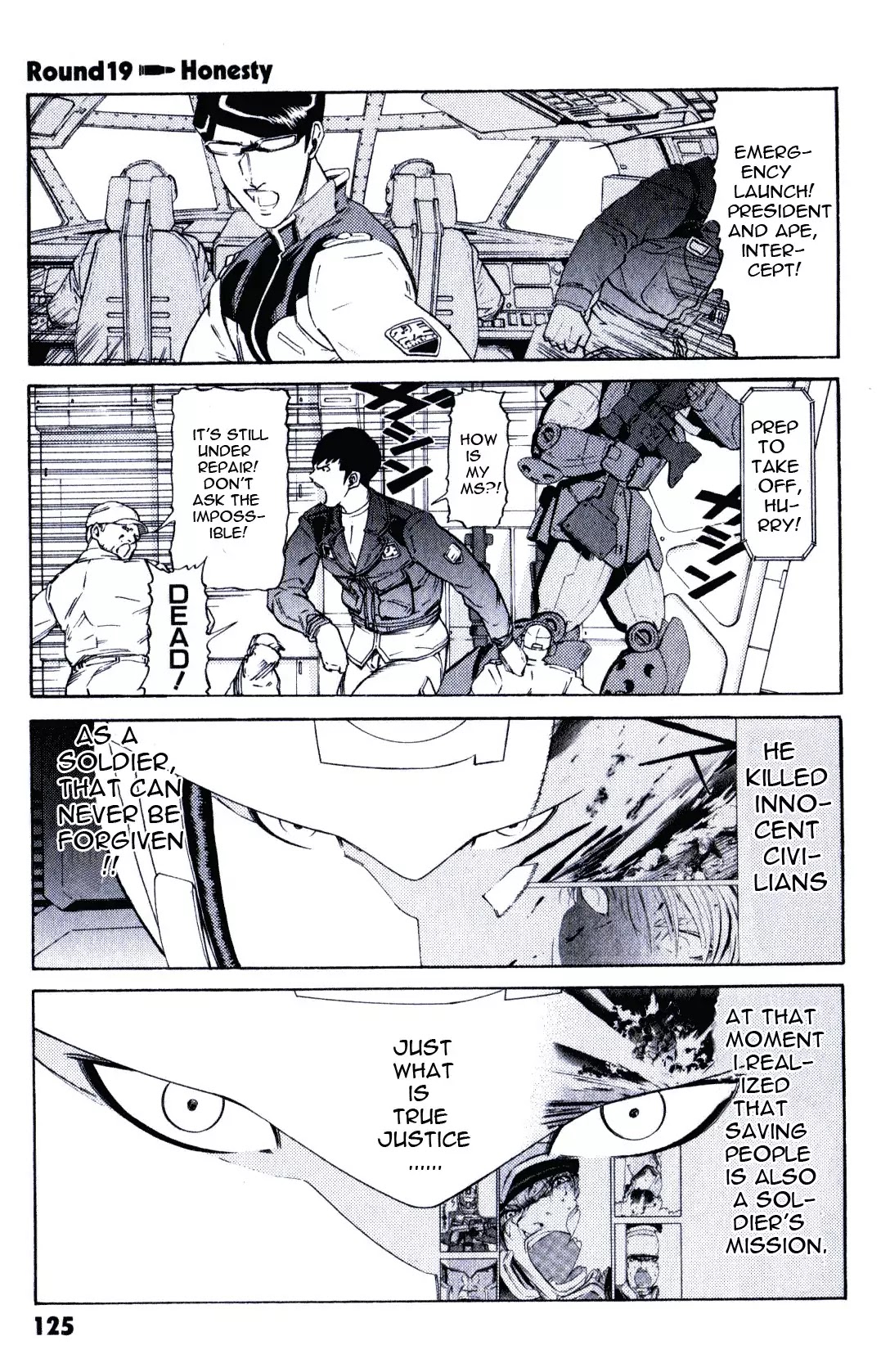 Kidou Senshi Gundam: Orera Renpou Gurentai Chapter 19 page 1 - Chapter 19: Honesty