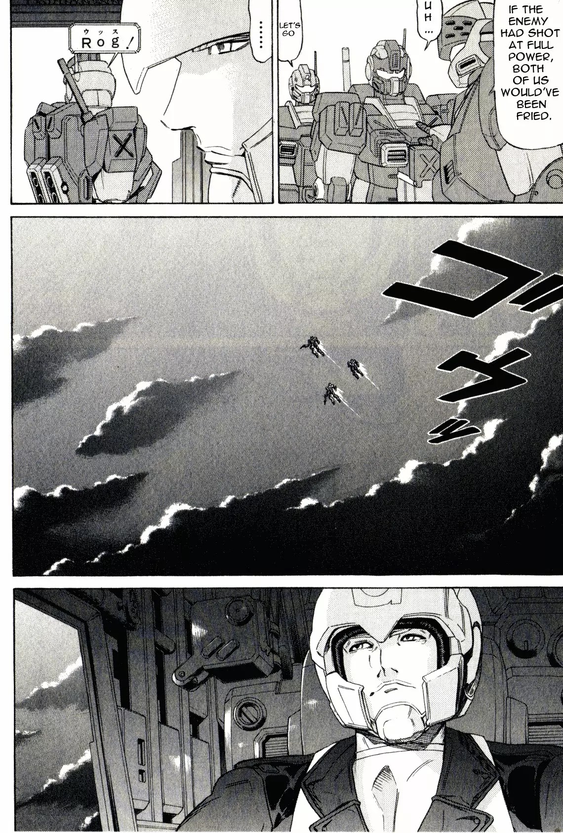 Kidou Senshi Gundam: Orera Renpou Gurentai Chapter 19 page 23 - Chapter 19: Honesty