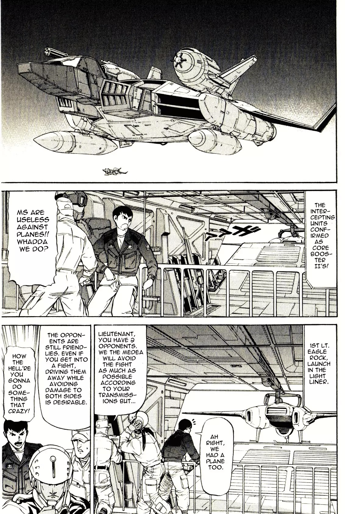 Kidou Senshi Gundam: Orera Renpou Gurentai Chapter 19 page 38 - Chapter 19: Honesty