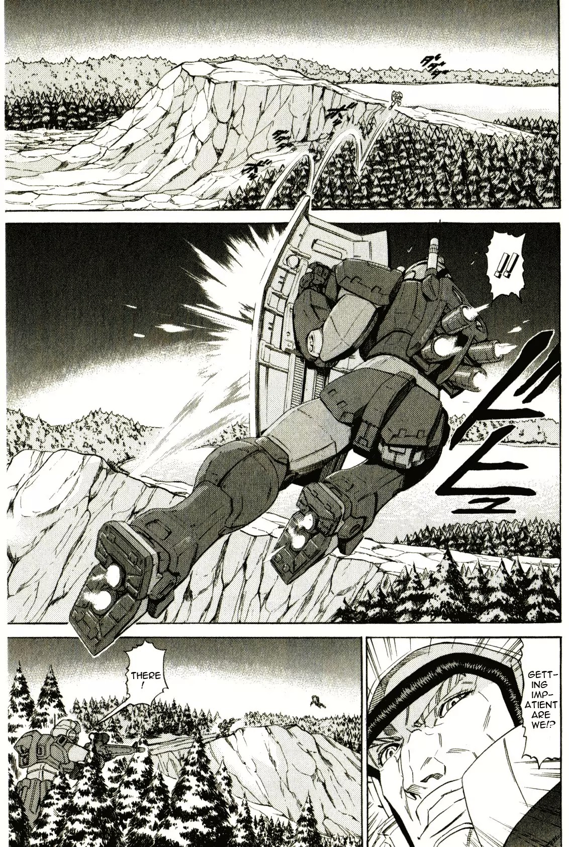 Kidou Senshi Gundam: Orera Renpou Gurentai Chapter 19 page 5 - Chapter 19: Honesty