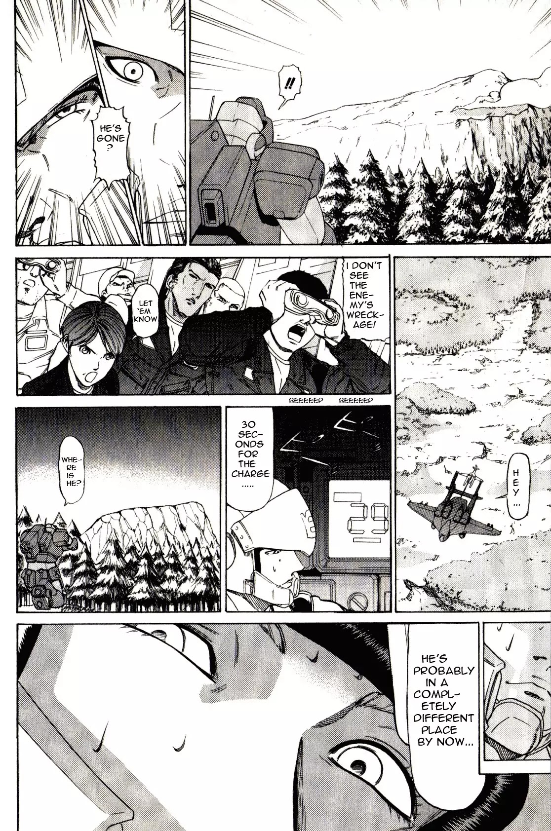 Kidou Senshi Gundam: Orera Renpou Gurentai Chapter 19 page 7 - Chapter 19: Honesty