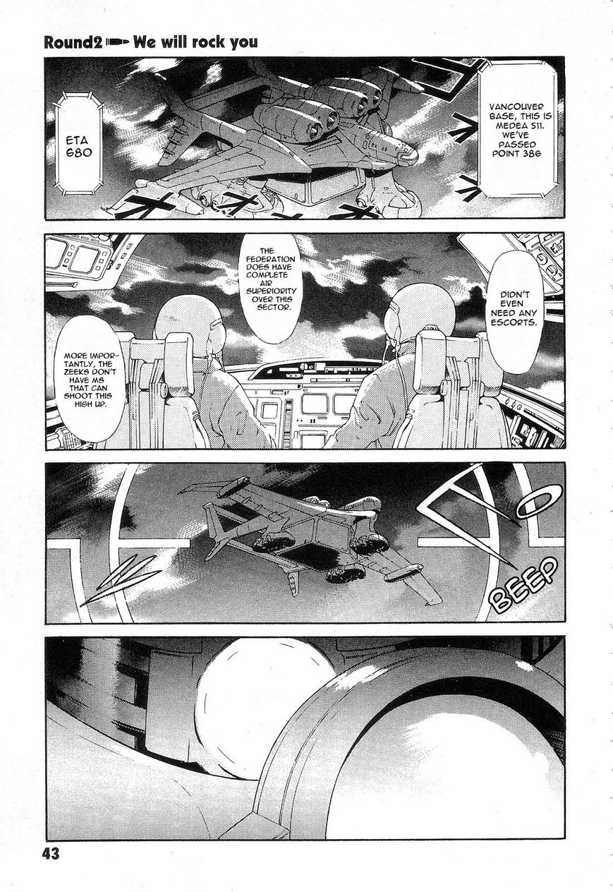 Kidou Senshi Gundam: Orera Renpou Gurentai Chapter 2 page 1 - Chapter 2
