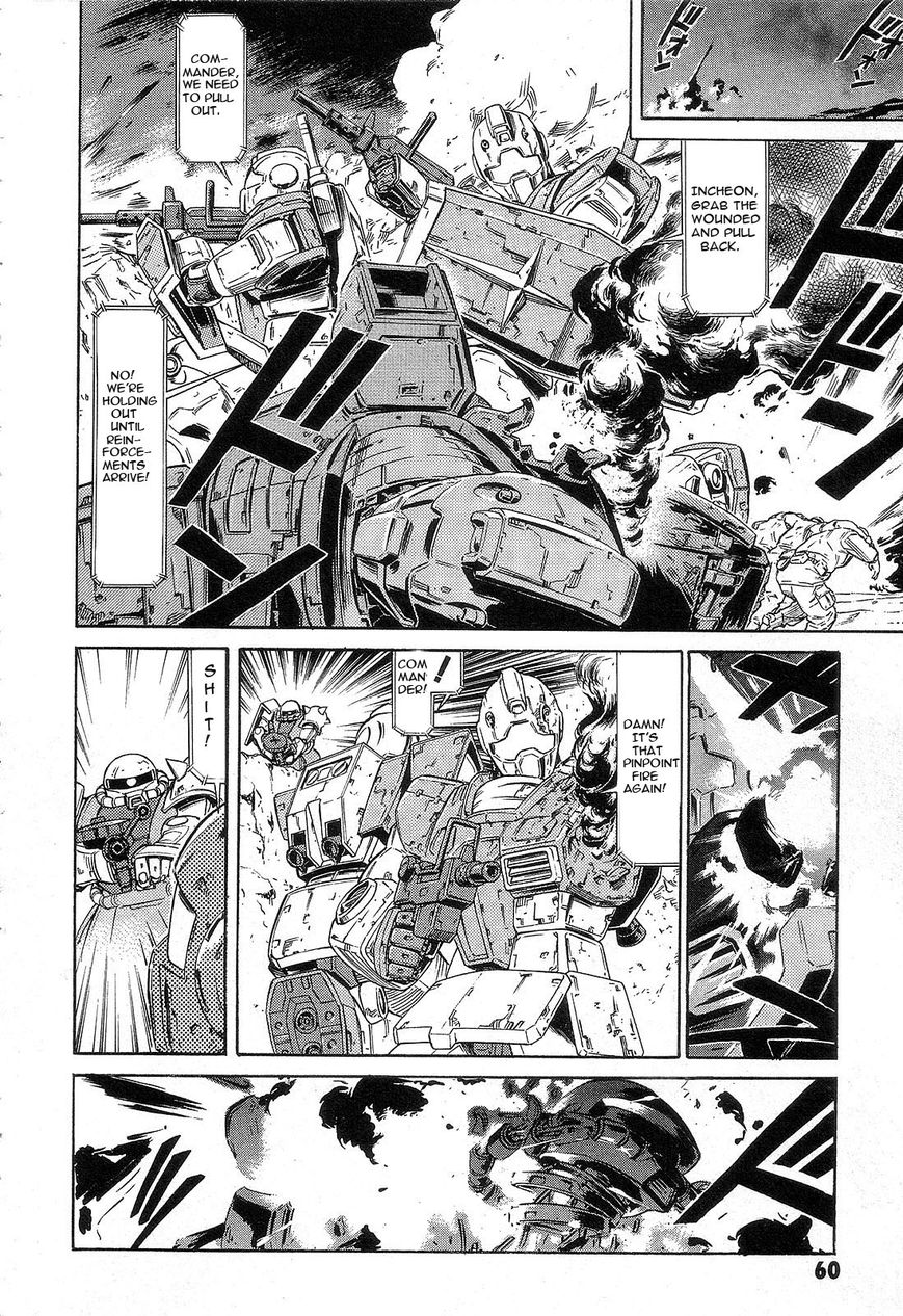 Kidou Senshi Gundam: Orera Renpou Gurentai Chapter 2 page 18 - Chapter 2