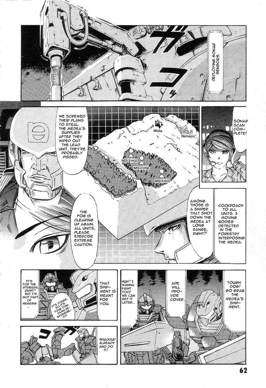 Kidou Senshi Gundam: Orera Renpou Gurentai Chapter 2 page 20 - Chapter 2