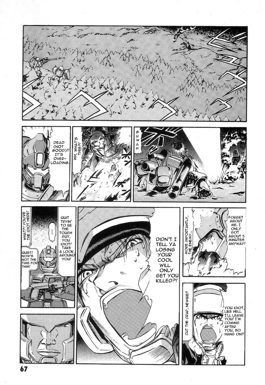 Kidou Senshi Gundam: Orera Renpou Gurentai Chapter 2 page 25 - Chapter 2