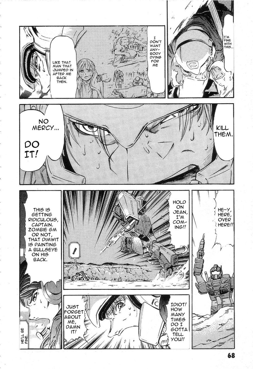 Kidou Senshi Gundam: Orera Renpou Gurentai Chapter 2 page 26 - Chapter 2
